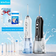 H2ofloss Dental Flosser Braces Cleaning Handy Tool One Pair Water Flosser | Couple 2 Items Set | Rec