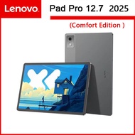 Lenovo Xiaoxin Pad Pro 12.7 2025 Comfort Edition Dimensity 8300 8G Ram 128/256GB Rom 2944*1840 144HZ