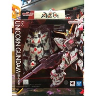 (R&G1) Bandai Spirits Mobile Suit Gundam Unicorn Gundam Universe RX-0 Unicorn Gundam Action Figure