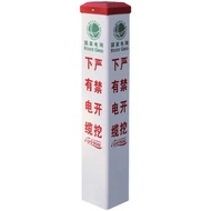 Warning Pile Pvc Marker Peg Frp Optical Cable Gas Water Supply Power Cable Warning Pile Boundary Pil