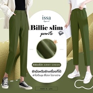 กางเกงผู้หญิง [S-4XL] Billie Slim Pants - Issa Apparel  กางเกงขายาวผู้หญิง กางเกงผู้หญิง กางเกงผ้าไอวี่  กางเกงสีดำ กางเกงกระบอกดำ กางกางใส่ทำงาน