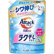 Attack 抗菌EX 易晾乾加強型洗衣液補充裝 810g (平行進口)