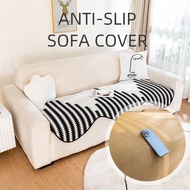 I/L Shape Sofa Cushion Cover Slip Cover for Sofa Universal Non-slip Fabric All Inclusive Soft Seat cover Irregular Styles  2 3 4 Seater Slipcovers