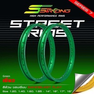 วงล้อ S Strong เอส-สตรอง รุ่น SERIES-7 ขอบเรียบ ขนาด 1.4-17 พร้อมสติกเกอร์+เสื้อยืด แท้100% มีหลายสี