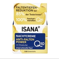 Kem dưỡng da giảm nhăn chống lão hóa Isana Q10 Anti-Falten 50ml ngày & đêm - Hàng nội địa Đức