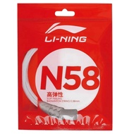 LINING LI-NING N58 Badminton String (Ultra-High Repulsion) (Made In Japan) (100% Original)