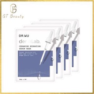 DR.WU神經醯胺保濕精華面膜4片裝 平行進口