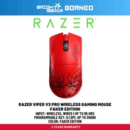 RAZER Viper V3 Pro Wireless Gaming Mouse - Faker Edition