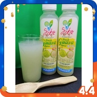 Fresh Guava Juice 番石榴汁 Air Jambu Batu 450ml