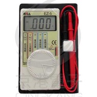 京港電子【190102000025】EZ-5 自動換檔名片型電錶 