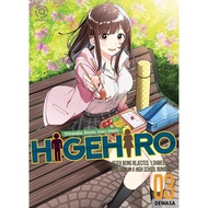 Manga AKASHA : HIGEHIRO 03