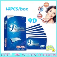 9D Whitening Strips Effective Teeth Whitening Treatment Removes Yellow Spots on Bright Smile Teeth