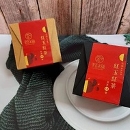 【茶食本舖】日月潭 | 紅玉紅茶 | 原葉三角立體茶包10入
