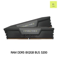 แรม DDR5 CORSAIR VENGEANCE 16GB Bus 5200 สีดำ (RAM DDR 5 16GB (2x8GB) DRAM 5200MHz : CMK16GX5M2B5200