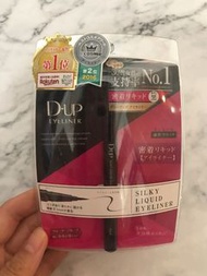 Dup silky liquid eyeliner 黑色 防水防油眼線筆