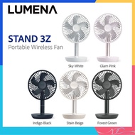 清貨特價🌟全新行貨🌟LUMENA - N9 STAND 3Z (6色) 便攜式 無缐搖頭座枱風扇 自動旋轉 靜音設計 最長15 小時