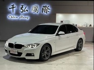 2018年出廠 BMW 320i M Sport