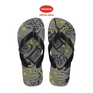 Havaianas Kids Athletic Flip Flops - Grey