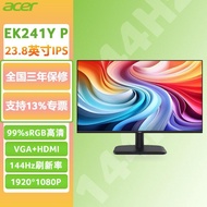 Acer/Acer EK 23.8 Inch HD 144Hz Monitor Desktop Computer Display Monitoring Screen Wall Mount