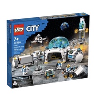 (authentic) LEGO City 60350 Lunar Research Base