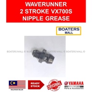 YAMAHA WAVERUNNER 93700-06M03 NIPPLE GREASE 2 STROKE VX700S 100% ORIGINAL - BOATERS MALL