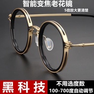 Good Things Recommended automatic zoom 100-700 Degree Anti-Blue Light Reading Glasses Sun Honglei Sa