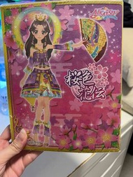 星夢學園偶像活動卡簿