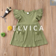 DRESS ANAK LADY