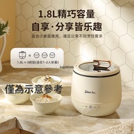 [Ready Stock] Mini Rice Cooker 1.8L Multifunctional Rice Cooker Visual Glass Lid Rice Cooker Rice Cooker Household Dormitory 1-2 People Mini Non-Stick Electric Rice Cooker