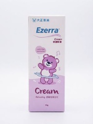 香港行貨Ezerra - 全新包裝 Ezerra 潤膚膏 嬰兒濕疹敏感潤膚軟膏 50g   A0330