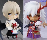 『星之漫』正版GSC陰陽師茨木童子1244 大天狗1227 黏土人Q版可動現貨
