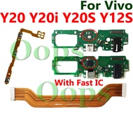 Power Volume Flex For Vivo Y20 Y20i Y20S Y12S Switch USB Fast Charging Port Board Main Motherboard B
