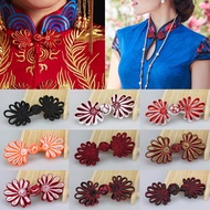 u2y7 5PCs Female Decorative Buttons Cheongsam Clothing Chrysanthemum Shape Button Disc Buckle Accessories Chinese Style Retro Hand-improved