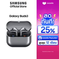 Samsung Galaxy Buds3