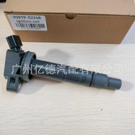 90919-02248 Gegelung 90919 02248 Pek Voltan Tinggi Sesuai untuk Bekalan Khas Cermin Silang Kereta Ca