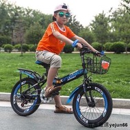 「質惠嚴選」兒童折疊自行車 摺疊腳踏車 折疊腳踏車 18吋 20吋 22吋 24吋 變速學生單車 男女小孩賽車ZDC2
