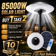 Lampu Solar UFO high power solar street light IP68 waterproof solar lamp outdoor lighting Light Outd