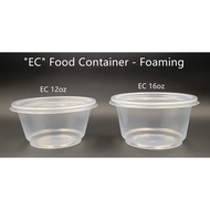 Ec c10/c12/c16 container 50pc+/-
