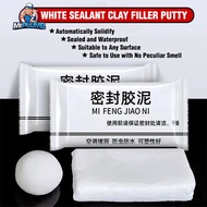 White Sealant Clay Filler Putty Waterproof Mud Sealing Paste Hole Wall Repair Mending Agent Plaster