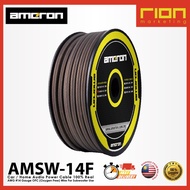 AMERON AMSW-14F 50 meter Car / Home Audio Speaker Wire 100% Real AWG #14 Gauge OCCAW (Copper-clad Al