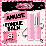 [AMUSE] Fondue Balm – 8 colors / 3.2g