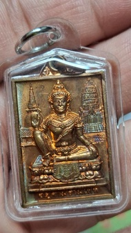 2548 澤度金 爽頻電郵票模

阿贊速