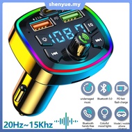 Car MP3 Player Bluetooth 5.0 FM Transmitter w/2 USB Charger and PD QC Interface Wireless FM Modulato