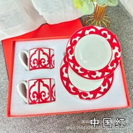 Direct Supply H Home Fashion Coffee Cup Set European Afternoon Tea Set Black Tea Cup Coffee 2 Cups 2