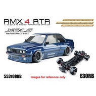 MST 1/10 RMX 4 E30RB Dark 藍色 Pre-Painted Body Brushless RWD RTR Drift Car EP w/ 2.4GHz Radio