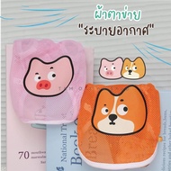 Mesh Tank Top 2 Pet Shirts Breathable Fabric With Screen Print T-011