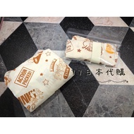 [77 Japan Daigou] 3coins Pixar Toy Story Retractable Shopping Bag