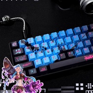 Graffiti Theme Keycap, PBT Keyboard Keycap, Personality Game Esports LOL Battle Of The Two Cities Tu