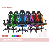 DXRacer Gaming Chair (Racing Series) - OH/RF0/NR