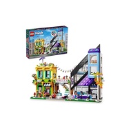LEGO Friends Heartlake City Flower Shop and Design Studio 41732 Toy Building Set for Girls 12 Years and Older [Japan Product][日本产品]